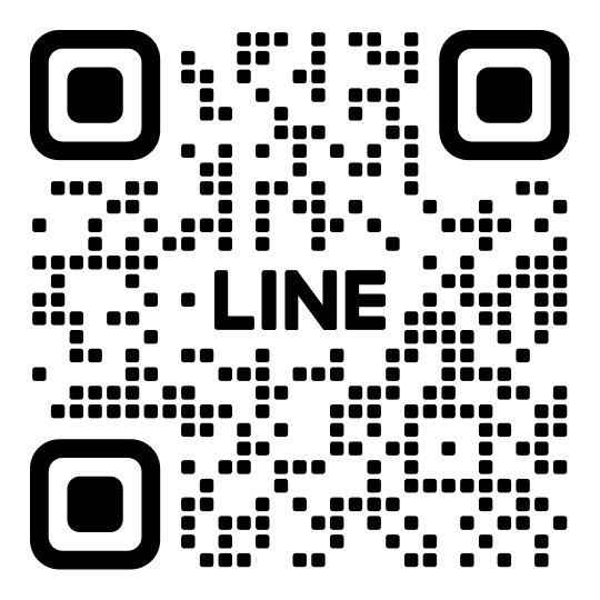 LINEからの問い合わせはこちらから